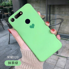 guzel 榮耀V20 手機殼/保護套