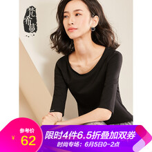 女五分袖上衣夏