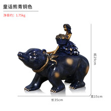 精美仿真擺件，讓家不再單調(diào)！
