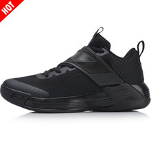 李寧（LI-NING）籃球鞋標(biāo)準(zhǔn)黑  