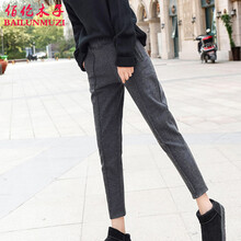 佰倫木子（BAILUNMUZI）  哈倫褲 女 九分褲 休閑褲