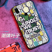 告別裸奔，簡(jiǎn)約蘋果手機(jī)殼來襲