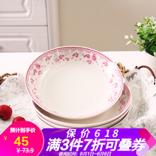廚碗套裝
