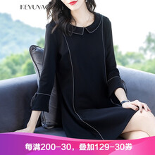 珂語瑤 幾何圖案，格子 拼接，格子 連衣裙