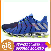 時(shí)尚系帶男鞋，你的運動(dòng)好幫手