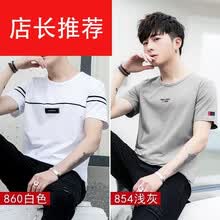 ����ϣ��CHANCMANXI�� ���� ��ʿT�� 860��ɫ+854ǳ�� 