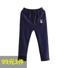 女童,怎么樣,女童,褲秋款,褲秋