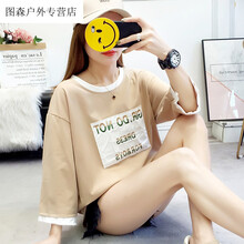 寬松袖上衣，微胖女神福音