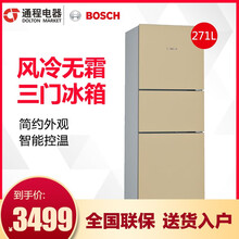 bosch,bosch,博世,冰箱,冰箱,排名,排行榜,定頻,風(fēng)冷,定頻,博世,風(fēng)冷,推薦