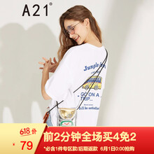 后背,怎么樣,后背,短袖,短袖