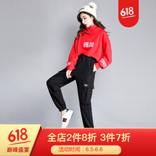 時尚舒適的哈倫褲，讓生活更簡單