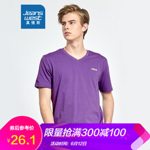 真維斯（Jeanswest） 短袖 男士T恤 淡紫紅2320 