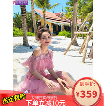 肩寬女生，純色連衣裙優(yōu)雅又減齡
