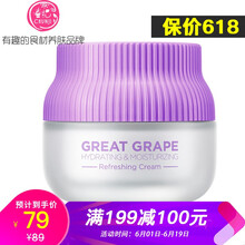 春紀(jì)官方旗艦店