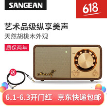 內(nèi)置,內(nèi)置,山進(jìn),山進(jìn),無(wú)線,排名,排行榜,無(wú)線,電池,音箱,音箱,電池,推薦