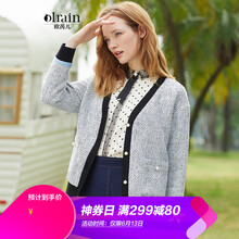 Olrain V領(lǐng) 長袖 女 短外套 釘珠，撞色