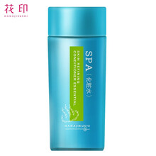 hanajirushi,排名,hanajirushi,排行榜,花印,護(hù)膚,護(hù)膚,花印,推薦
