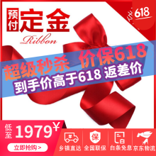 變頻雙門冰箱，讓生活不再串味！