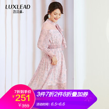 袖口蝴蝶結(jié)連衣裙