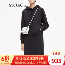 moco,印花,元素,新款,流行,趨勢(shì),衣裙,樣式