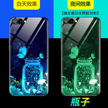 oppor11大禮包