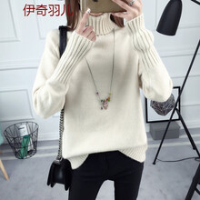 韓版男裝18d冬