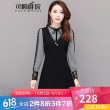 優(yōu)雅長袖連衣裙，打造性感女神范