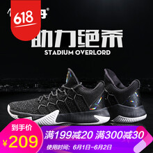 一代,喬丹,一代,飛人,飛人,喬丹,怎么樣
