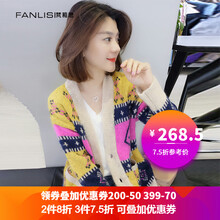 外套,歐洲,外套,秋裝,秋裝,歐洲,怎么樣