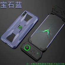 小米硅膠原裝