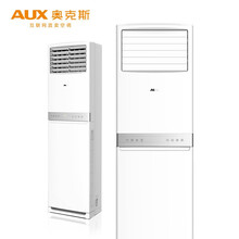 智能空調，讓生活更簡(jiǎn)單