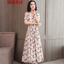 寬松雪紡袖，微胖妹子的福音