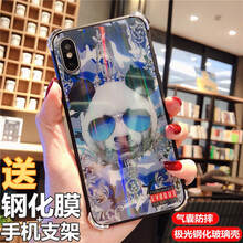 熊貓玻璃