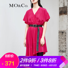 MO&Co. 純色 荷葉邊 連衣裙