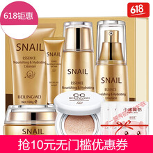 保濕潔面乳，讓肌膚不再干燥