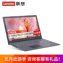 影音,怎么樣,影音,筆記本,筆記本