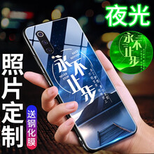 vivo手機(jī)x5手機(jī)殼