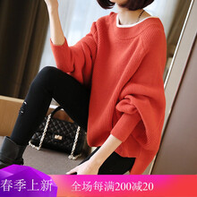 圓領(lǐng)針織衫，打造時(shí)尚小仙女