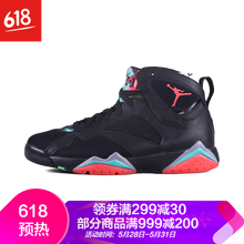 airjordan,怎么樣,airjordan,馬文,馬文