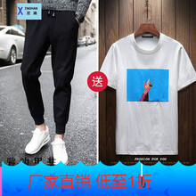 星涵（XINGHAN） 短袖 男士T恤 皮繩+短袖藍(lán)天白 