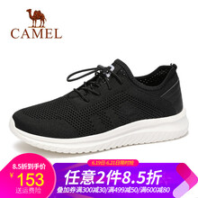 駱駝（CAMEL）男士A922315610  黑色 38
