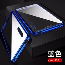 智殼（ZHIKE） vivo X27Pro 手機(jī)殼/保護(hù)套