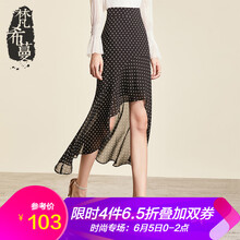 優(yōu)雅小短裙，微胖女孩的福利！