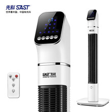 吊扇,康佳,吊扇,遙控式,遙控式,康佳,怎么樣