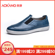 奧康（Aokang）男士藍(lán)色165011130 40