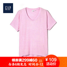 蓋璞（GAP） 立體裝飾 短袖 T恤 女 圓領(lǐng)