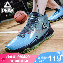 夏季,夏季,正品,怎么樣,特價(jià),運(yùn)動(dòng)鞋,正品,運(yùn)動(dòng)鞋,特價(jià)