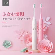 其他,口腔,其他,護(hù)理,護(hù)理,口腔,怎么樣