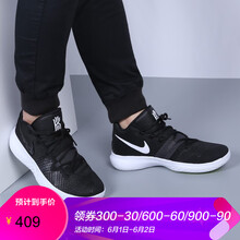 kobe,nike,kobe,籃球,籃球,nike,怎么樣