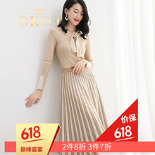 性感小仙女，網(wǎng)紗半身裙來助力